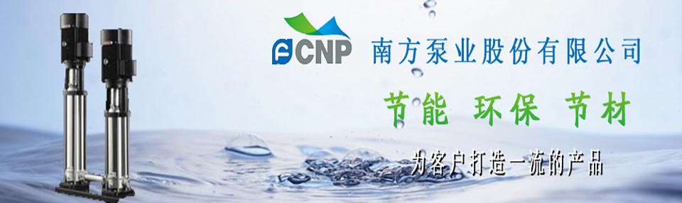 物聯(lián)網(wǎng)通信保障系統(tǒng)，為智慧城市通信保駕護(hù)航