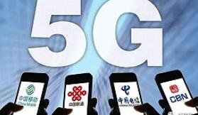 5G躍遷，4G智能手機(jī)市場還有消費(fèi)需求嗎？